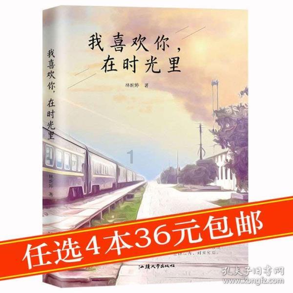 幻想纹章2.1