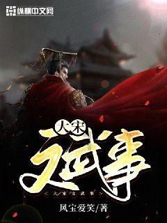 寻找丢失物品