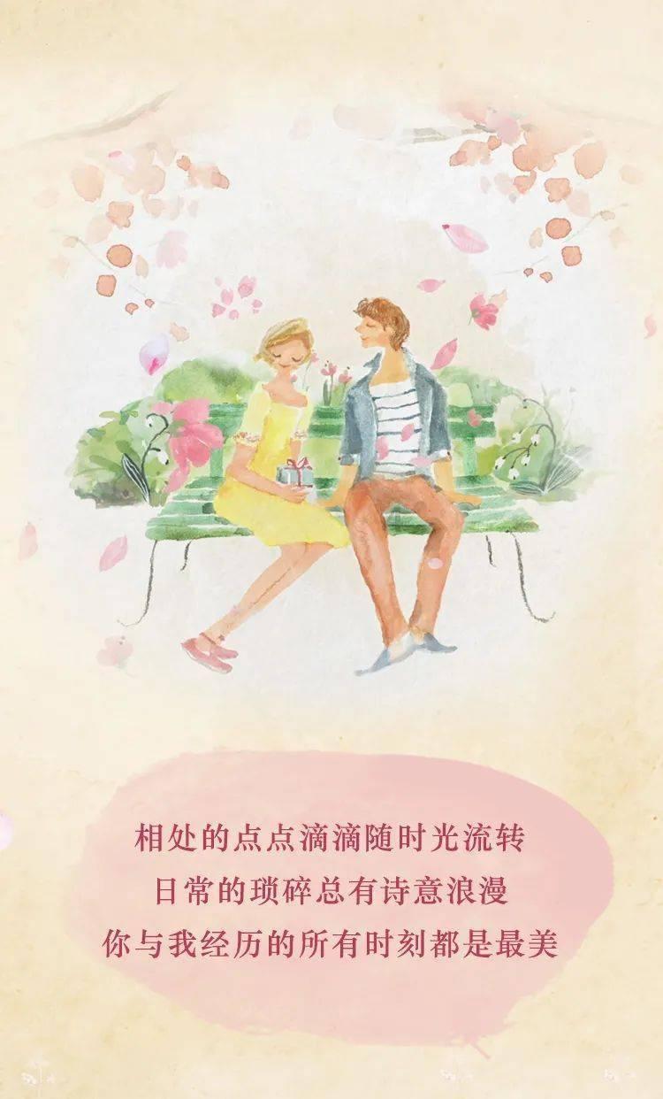 中国跳水队尽遣主力出战游泳世锦赛