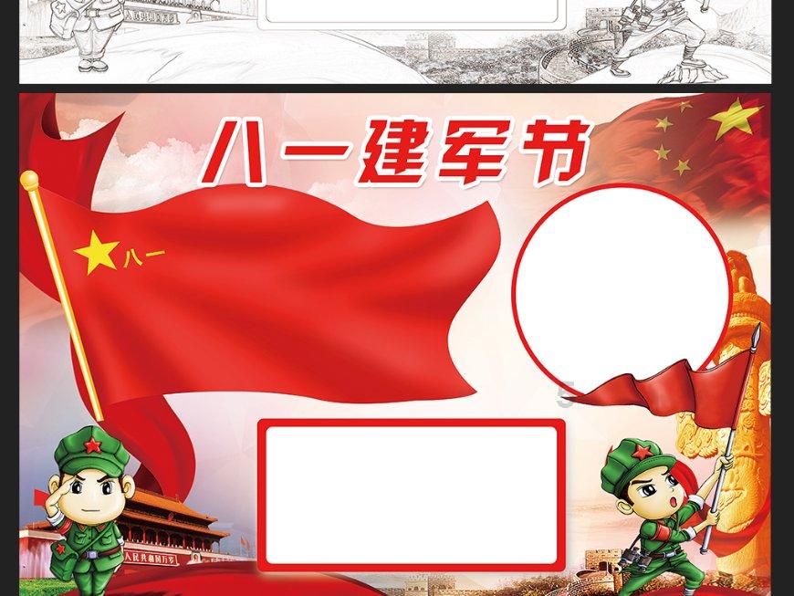 Fly爆料自己打比赛状态，四个月没打会很艰难，在RW肯定全力以赴