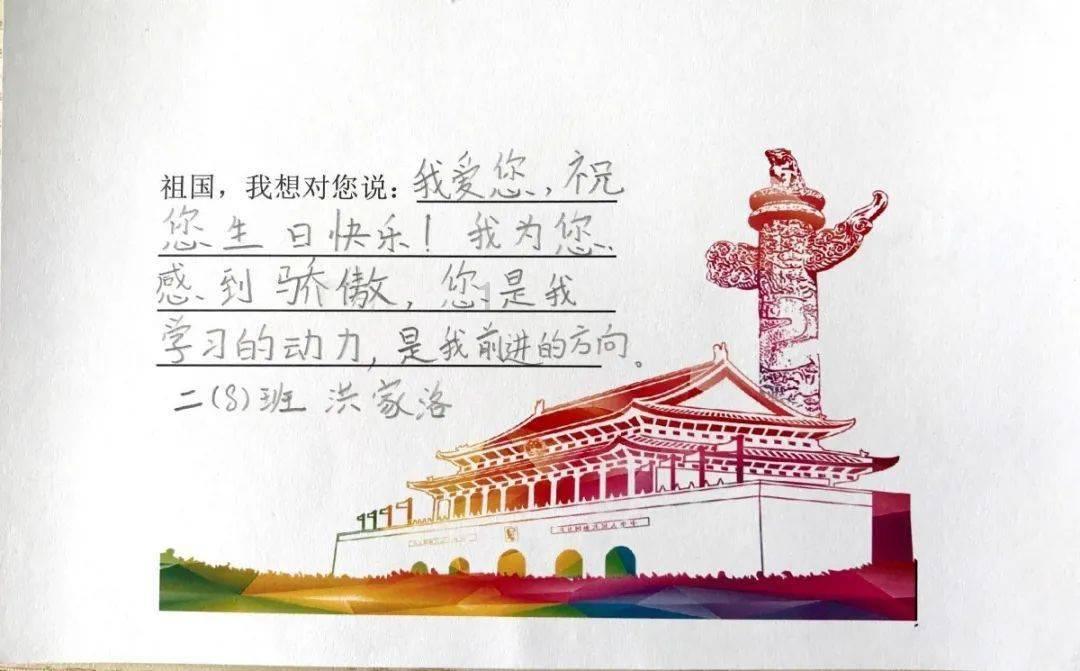 100天学霸养成
