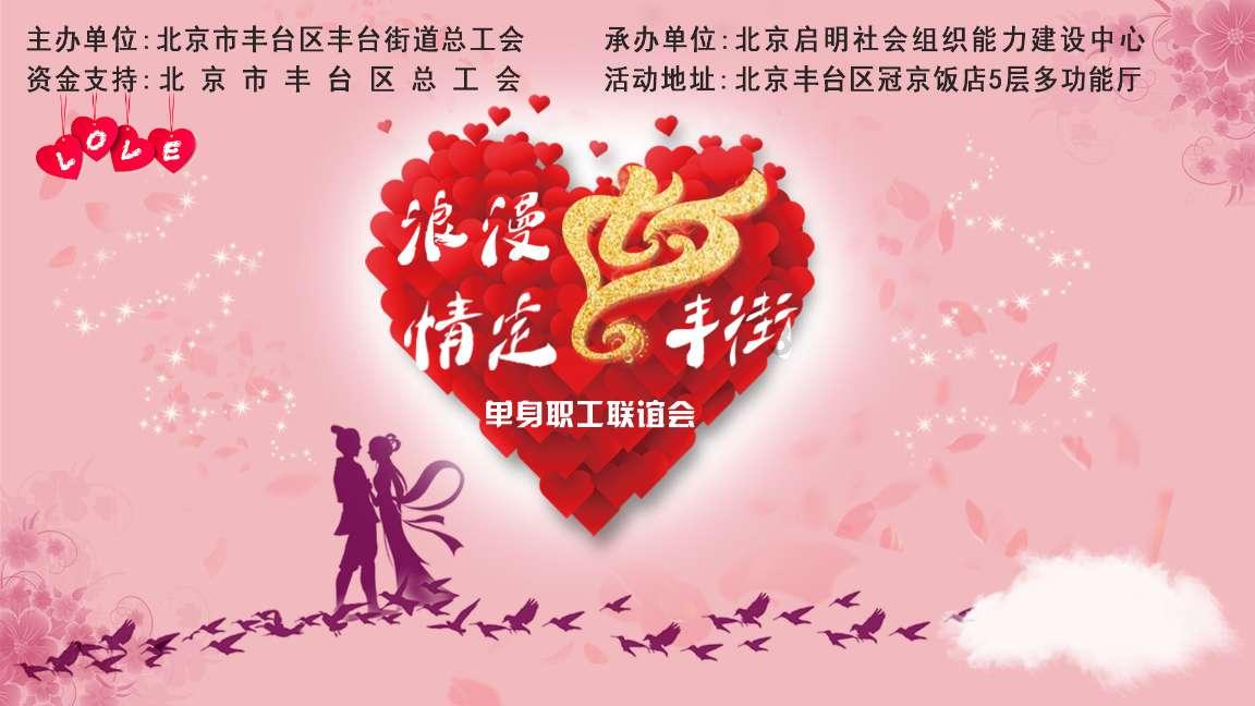 沈阳南京一校师生参观辽宁省博物馆 开启多彩假期
