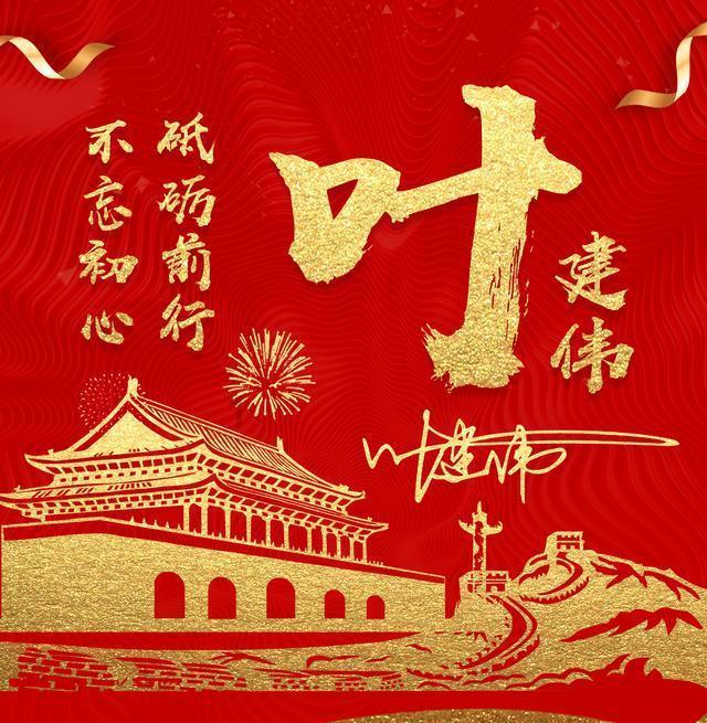 破晓东方沪平线顺利通车陈云要来上海敌特策划暗杀他们能得逞吗?