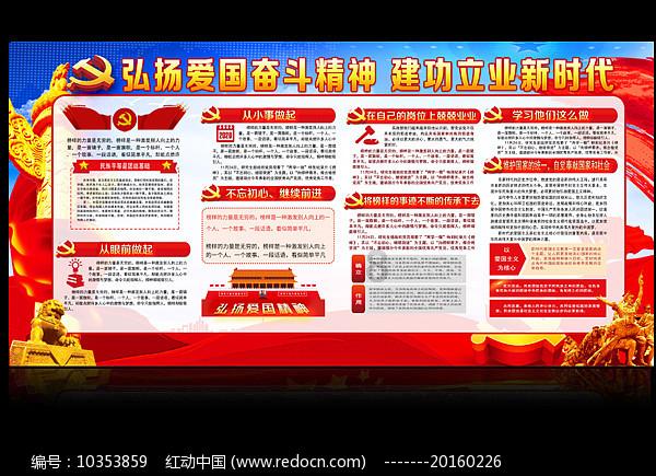 不敢睡觉的造假者：如果睡一个小时，就会有多死30人
