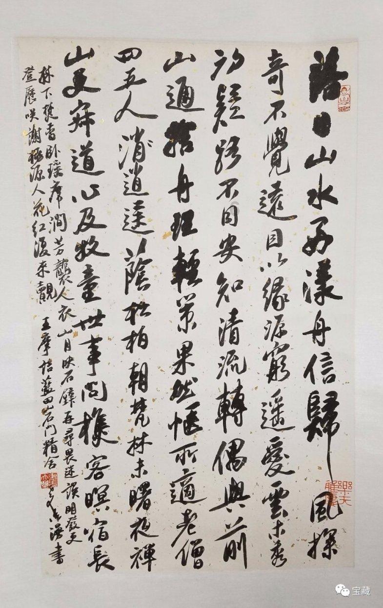 2017特斯拉二手车 多少钱一辆？游戏画面