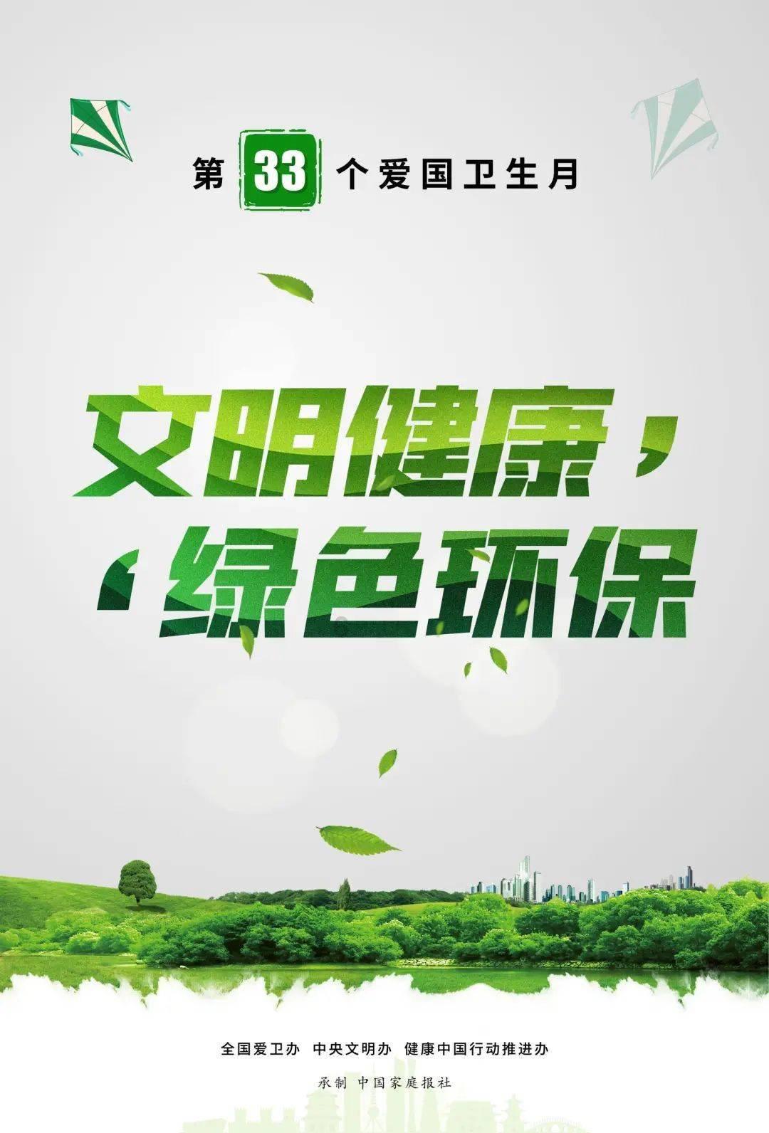 既然我们之间发展得太快的话 那就慢慢来 放慢一下脚步吧 双方再互相好好了解？游戏画面