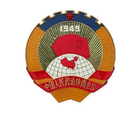 无人的神秘村