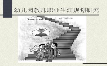 地下堡垒逃脱