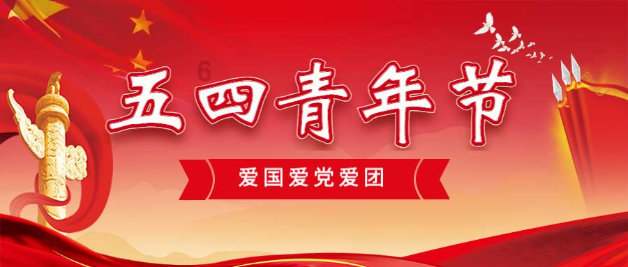星网宇达增值电信业务经营许可证通过审核