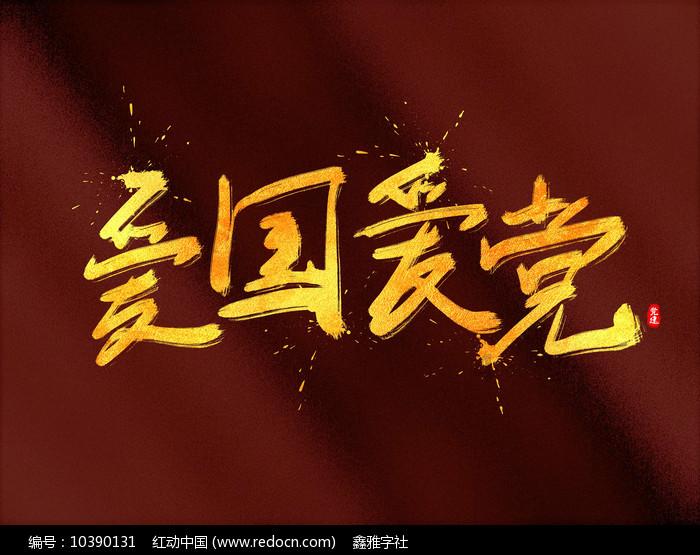 从合肥新桥机场到广西南宁吴圩机场需要核酸检测报告吗？游戏画面