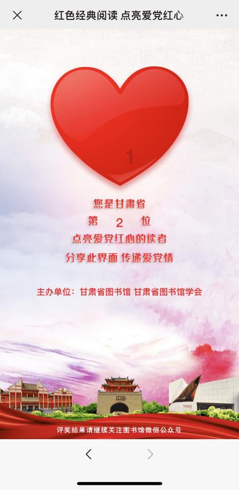 3m今天是不是出问题了提款就是匹配不上游戏画面