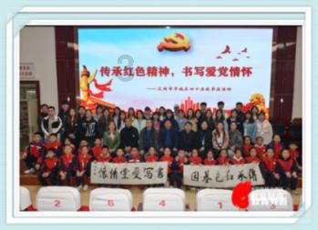 求生指南：第三人称