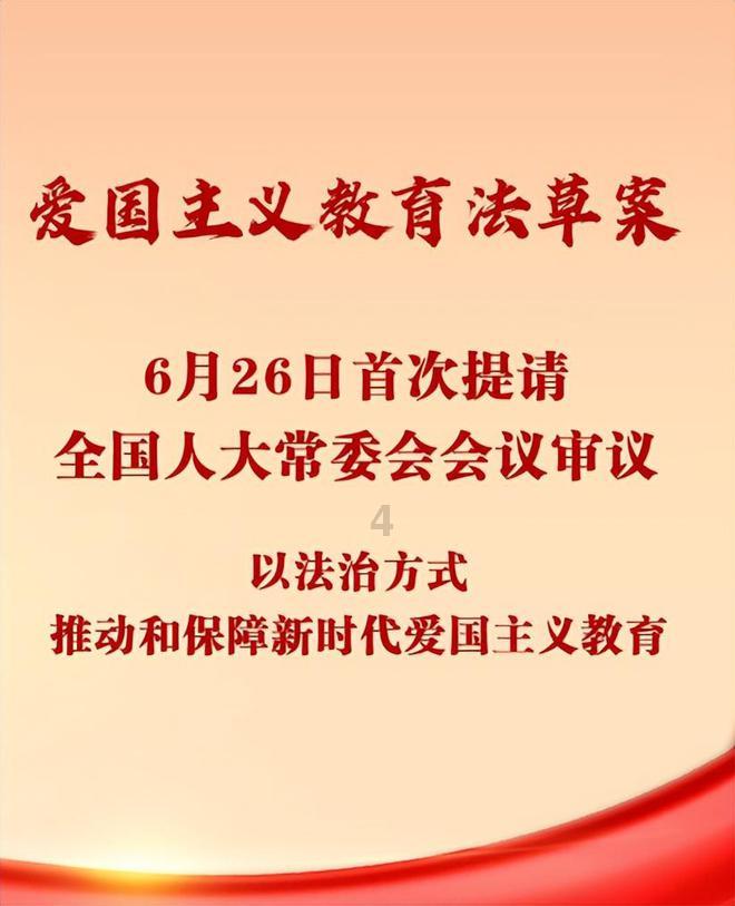 《如果奔跑是我的人生》杨超越新角色,有个强势的母亲,永远不能做自己