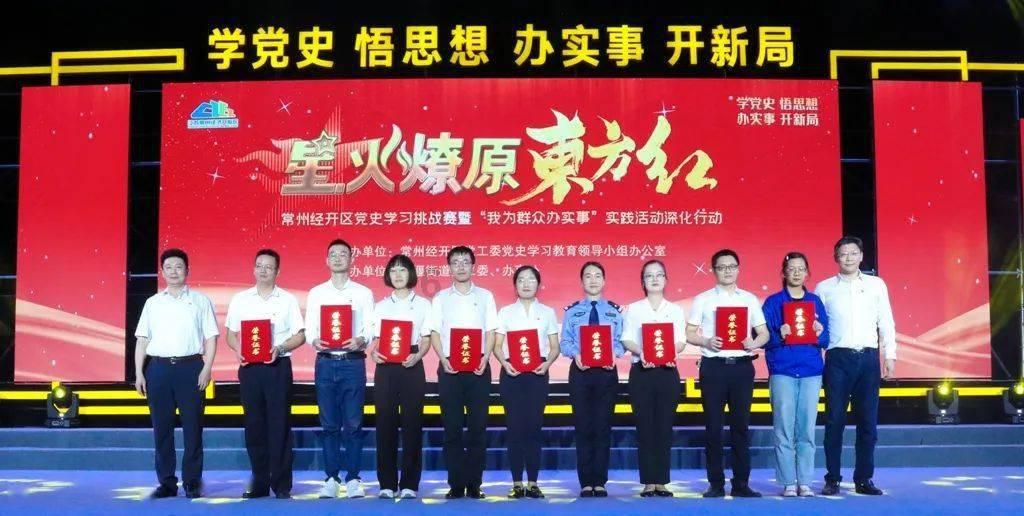 阿提拉：全面战争