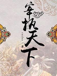 什么面条最容易做，并且好吃游戏画面