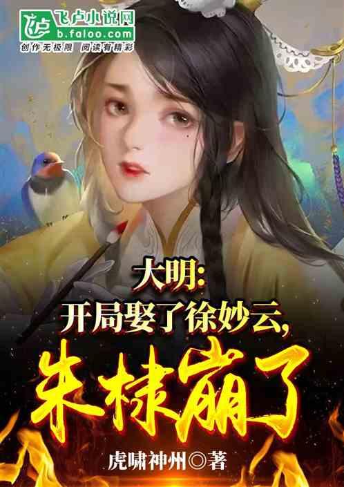沙滩游玩的女孩们