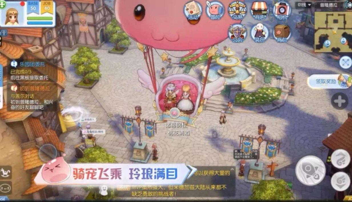 逃离鱼店